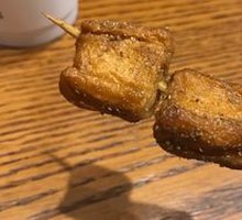 Bouncy Fish and Tofu