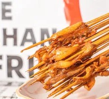 Crispy Chicken Skin