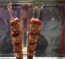 Walnut Candy Apples