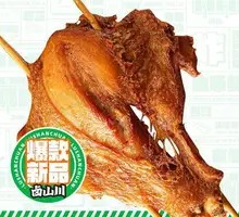 Crispy Fried Chicken Leg