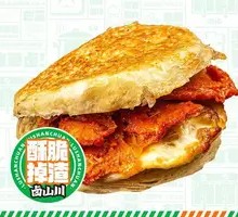 Mountain River Pork Belly Egg Sandwich