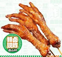 Braised Chicken Feet with Crispy Skin