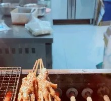 Signature Roasted Chicken Feet