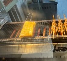 Crispy Tofu with Rice Noodles
