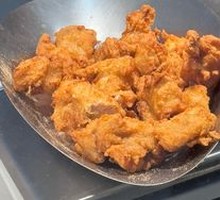 Fragrant Fried Chicken