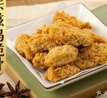 Crispy Chicken Cartilage