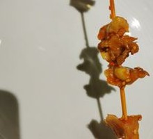Chicken Gizzard Skewers