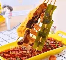 Mixed Meat and Vegetables Platter