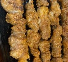 Grilled Lamb Tendons