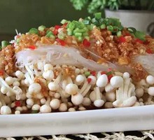 Aluminum-Wrapped Enoki Mushrooms