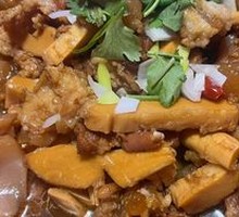 Tender Beef Tripe and Brain
