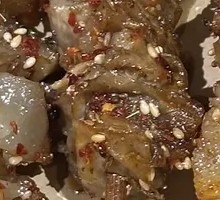 Beef Diaphragm