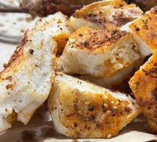 Roasted Flatbread