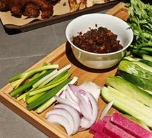 Dipping Sauce Dish