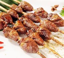 Chicken Hearts and Gizzards