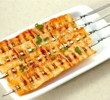 Beef Tripe