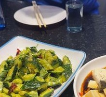 Spicy Cucumber Salad