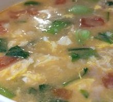 Dumpling Soup