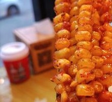 Grilled Corn Kernels