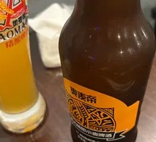 White Peach Lager