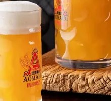 Aumade German Wheat Beer