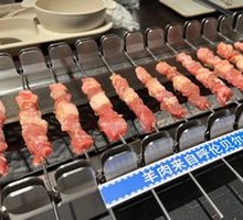 Grilled Lamb Skewers Even Outdoors