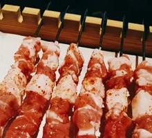 Pork Belly