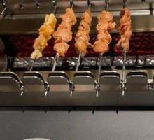Chicken gizzard