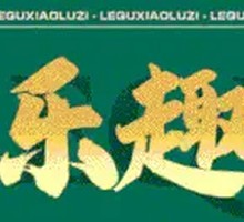 Trendy Spicy Softshell Turtle