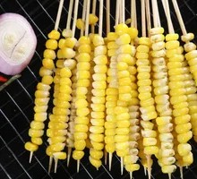 Grilled Corn Kernels