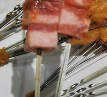 Beef Cubes
