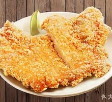 Taiwanese Chicken Cutlet