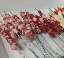 Lamb