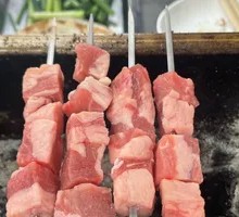 Beef Cubes