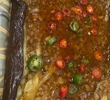 Grilled Eggplant