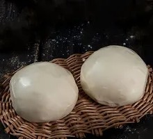 Steamed Bun