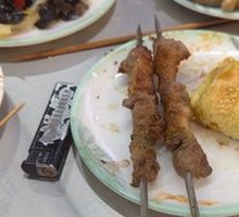 Lamb Slices