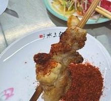 Goat Plate筋