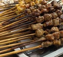 Goat tendon