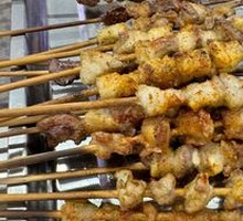 Chicken Cartilage