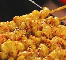 Chicken Skin