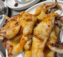 Grilled Squid