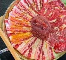 Wild Ride Platter