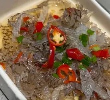 Sichuan-style Pickled Pepper Fish Skin