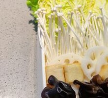 Mixed Vegetables Platter