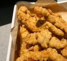 Sichuan-style Crispy Pork Strips