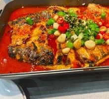 Sauce-Flavored Grilled Fish