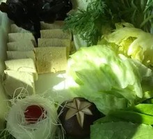 Hot Pot Platter