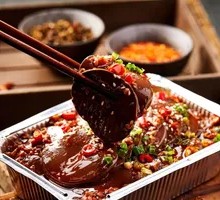 Grilled Duck Blood in Foil