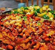 Spicy Grilled Fish